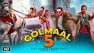 Golmaal 5 Trailer First Look Release Update Ajay Devgan |Sanjay Dutt | Arshad Warsi|Tusshar Kapoor