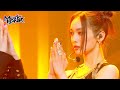 MASCARA XG Music Bank KBS WORLD TV 220701