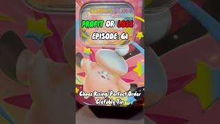 Chaos Rising Tin & Pokémon Pack Opening | Profit or Loss Episode 61