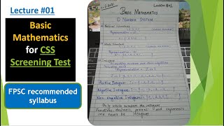 CSS MCQs | Basic Mathematics for CSS screening test | Lecture #01 | CSS,PMS,FPSC,NTS