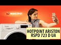 Відеоогляд Hotpoint-Ariston RSPD 723 D UA