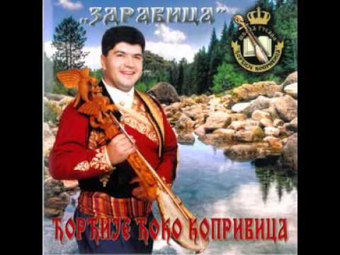 Šuto poša', šuto doša'-Narodni guslar Đorđije Koprivica