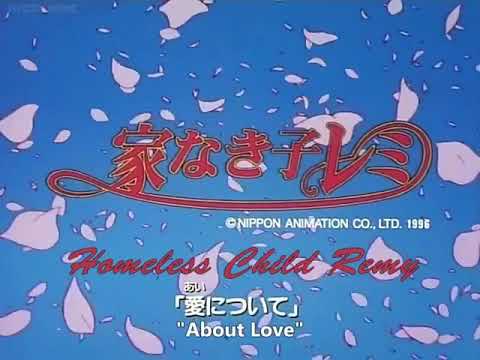 Remi Nobody's Girl - Opening Song [HQ]