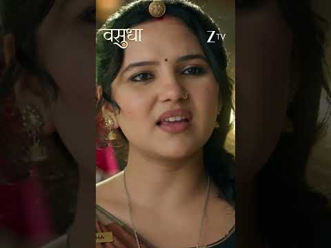 Vasudha Ep 444 | Zee TV UK HD