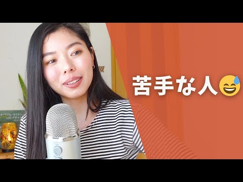 PODCAST | KIỂU NGƯỜI MÀ TÔI KHÔNG HỢP
