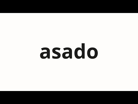 How to pronounce asado | アサド (Assad in Japanese)