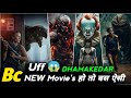 Top 8 New Best Hollywood Action Adventure Movies On Netflix Amazon Prime 2025 Hollywood Movies