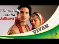 Milan Abhi Aadha Adhura Hai Song By Shreya Ghoshal And Udit Narayan Musicspot05
