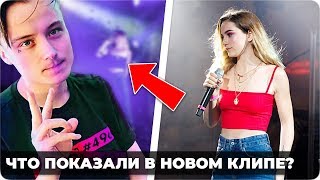 СТРИМ ИВАНГАЯ ЗАБЛОКИРОВАЛИ! Марьяна Ро - Cartier НОВЫЙ КЛИП