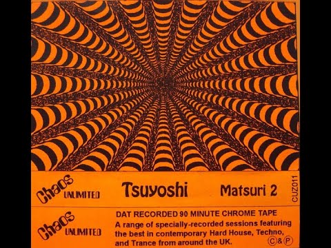 TSUYOSHI SUZUKI - MATSURI 2 - 1995 - DAT RECORDED