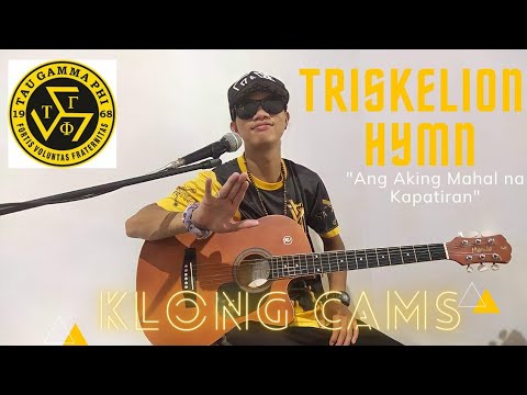 Ang Aking Mahal na Kapatiran - Triskelion Hymn (Cover)