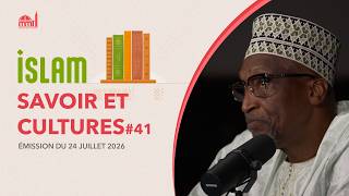 La famille : socle de la société
