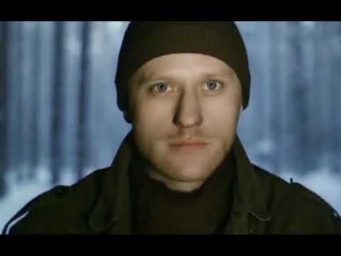 Hanna Banaszak - Amen