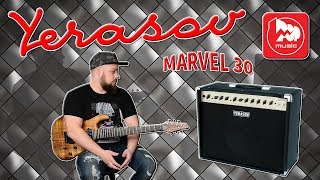 Video thumbnail for YERASOV Marvel 30 - ламповый гитарный комбоусилитель by PopMusicRu