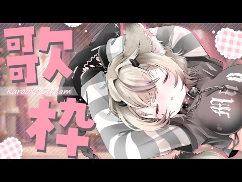 水平線 / back number