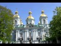 От Меня это было 
