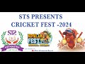 STS PRESENTS CRICKET TOURNAMENT || 2024 || DAY 17||