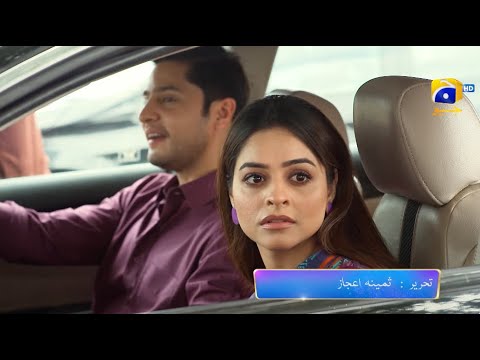 Dao Episode 25 Promo | Tonight at 6:50 PM only on Har Pal Geo
