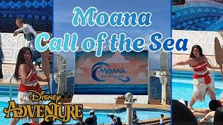 Moana: Call of the Sea Full show Disney Adventure Cruise Maiden Voyage Singapore 10-13 March 2026