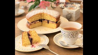 ★本場イギリスのMumレシピ★【ビクトリア スポンジ ケーキ】イギリス伝統ケーキ　Classic Victoria Sponge Cake#6