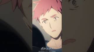 「ないてゆ」／TVアニメ『ゴーストコンサート : missing Songs』第12話より #ゴーストコンサート #GHOSTCONCERT 毎週日曜24：30より放送・配信中！