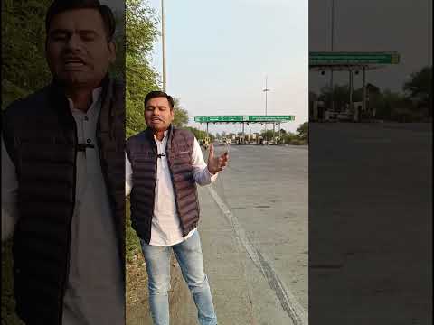 टोल बैरियर से 20 किमी आसपास पर नहीं देना होगा टैक्स! | No Toll Tax within 20 km of Toll Barriers!