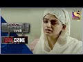 City Crime | Crime Patrol | दुश्मनी | Vadodara | Full Episode