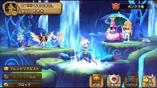 相談22315に関連する動画