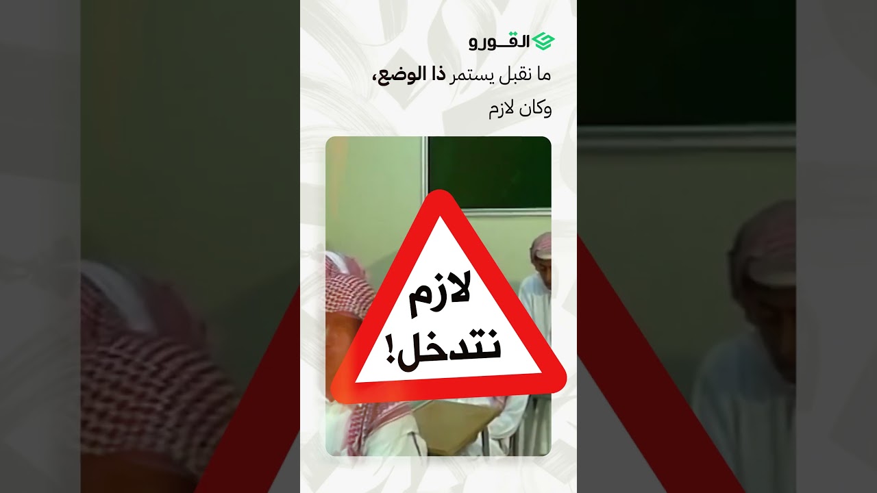 اغرس في طفلك حب اللغة العربيـــة | احجز الآن! 💚