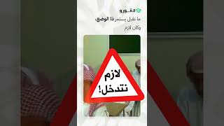 اغرس في طفلك حب اللغة العربيـــة | احجز الآن! 💚