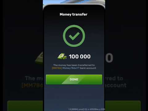 Flex City Vice Online Money Transfer 😱😱😁😜 New Update 😱
