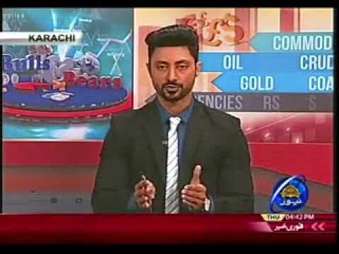 BULLS AND BEARS   09 11 2017