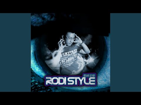 Won't You (Radio Edit)