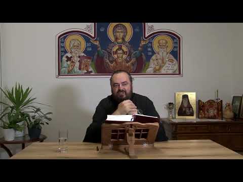Православна егзегеза - Књига ИЗЛАСКА глава 7/Стари завјет 57. епизода, протосинђел Владимир Палибрк