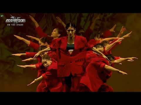 Prowdmon - Run Run & Womanifesto ( 2021 SWF On The Stage Concert - Seoul) 211120