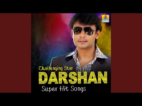 Ninthare Naanu (From "Boss")