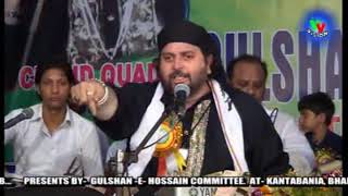 Chand Afzaal Quadri-New Qawwali Farishto ko Sunata