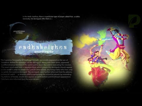 Rkrishn soundtracks 10 - Radha Janam Song
