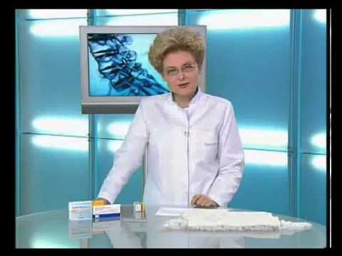 Связки тазобедренного сустава болят как лечить Болит поясница в 30 недель