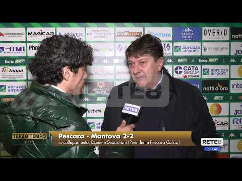 Pescara - Mantova 2-2 91° Sebastiani: "Adesso basta con queste decisioni arbitrali"