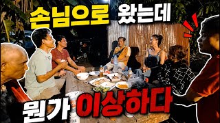 유튜브 썸네일