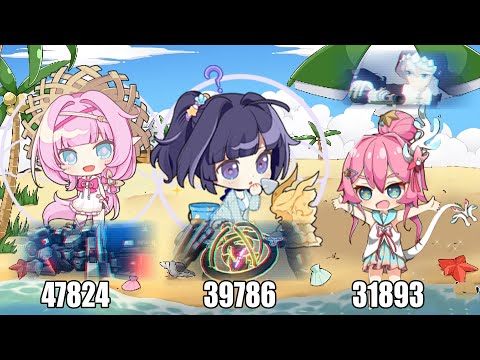 EX MA: MHT-3B Tank (47824) / Husk (39786) / Kallen (31893) : Honkai Impact 3