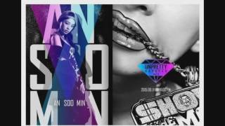 [Unpretty Rapstar Vol. 2] Gilme, An Soo Min, & Truedy - If It Wasn't for Music (feat. Cheetah)