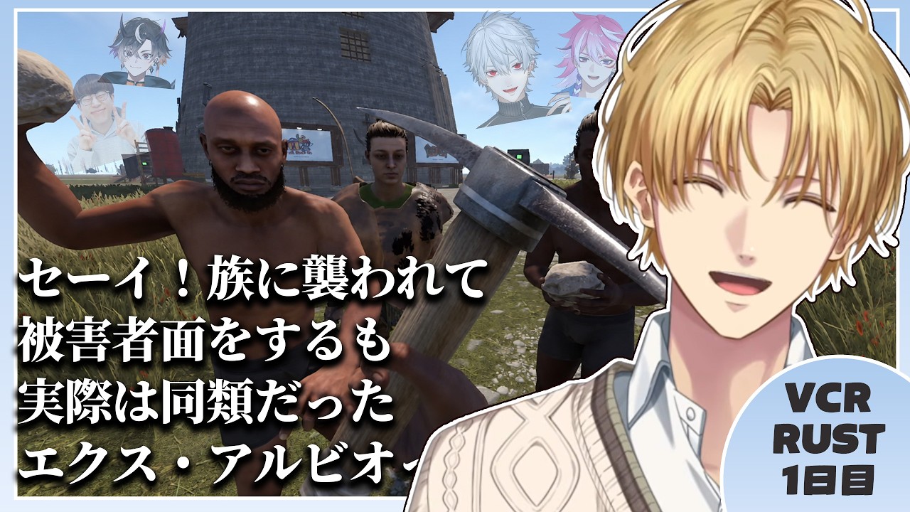 YouTubeサムネイル