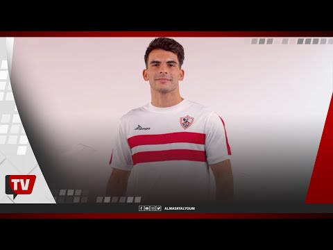 أزمة قميص الزمالك الجديد.. ومرتضى منصور يهدد الموزع المعتمد