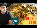Easy Tasty Chicken Biryani By Wild Cookbook With ENG SUB Biryani Charith N Silva