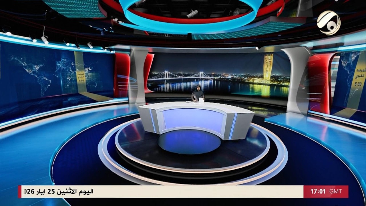 فيديو | المرصد الخبري - ارنا: الوفد الايراني سيجري مشاورات مع المسؤولين القطريين بشأن المفاوضات | 2026/5/25