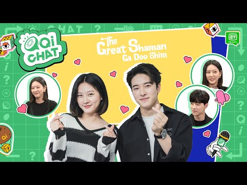 【QiCHAT】Get Reacquainted With The Grown-Up Actor Kim Sae-ron & Nam Da-reum | iQiyi