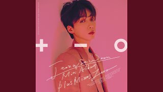 Distance (너와 나의 거리)