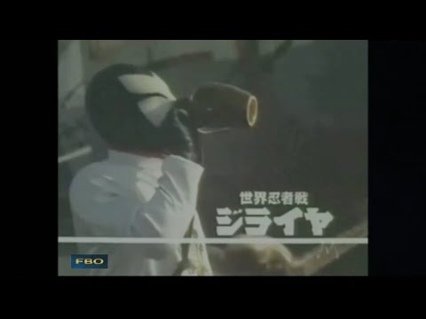 Rede Manchete - Intervalo comercial em 02/1999 - 2/2